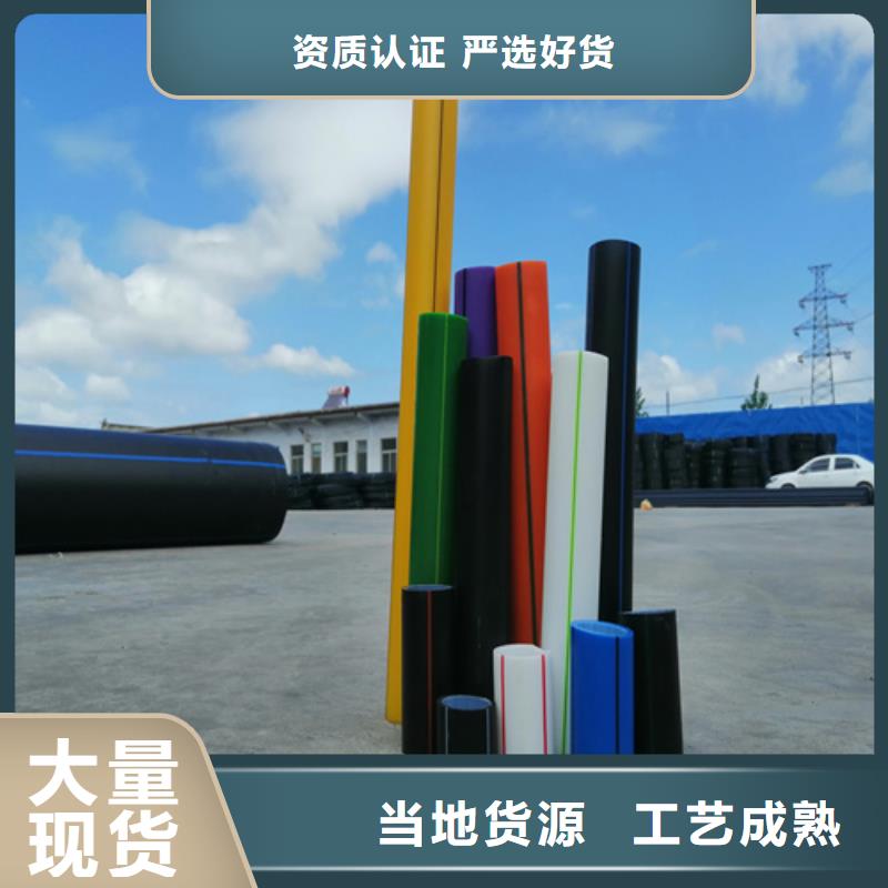 硅芯管厂家规格齐全质优价廉