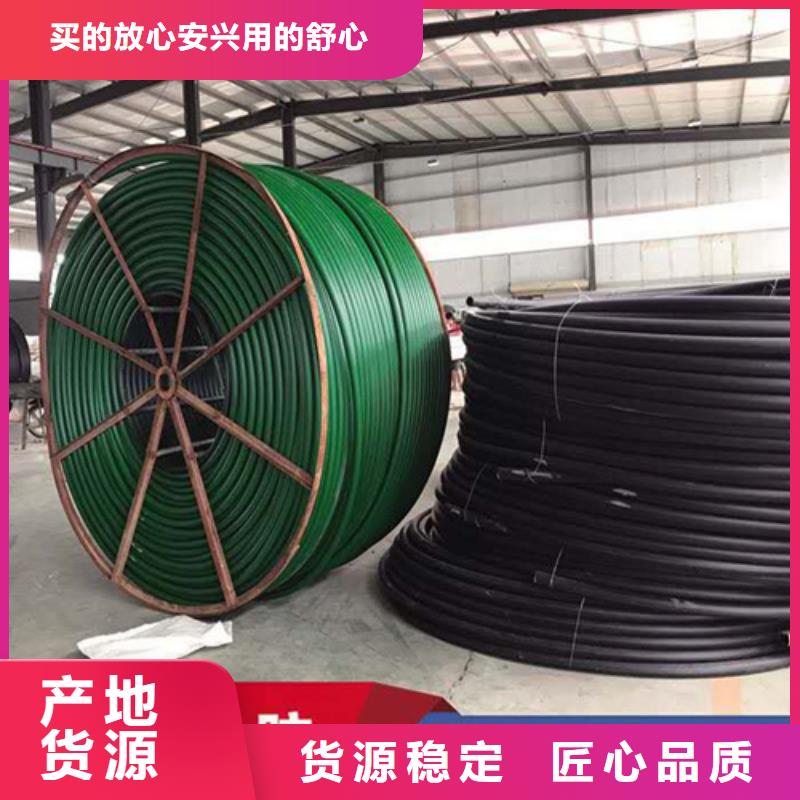 HDPE硅芯管PE螺纹管安心购优质材料厂家直销