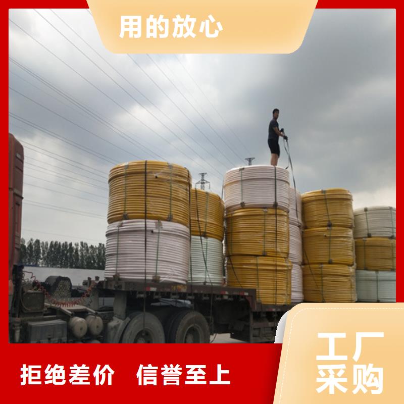 硅芯管厂家工厂直销厂家实力雄厚