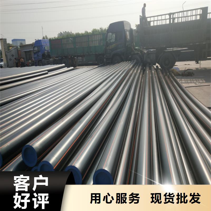 hdpe燃气管生产线工厂直销工期短发货快