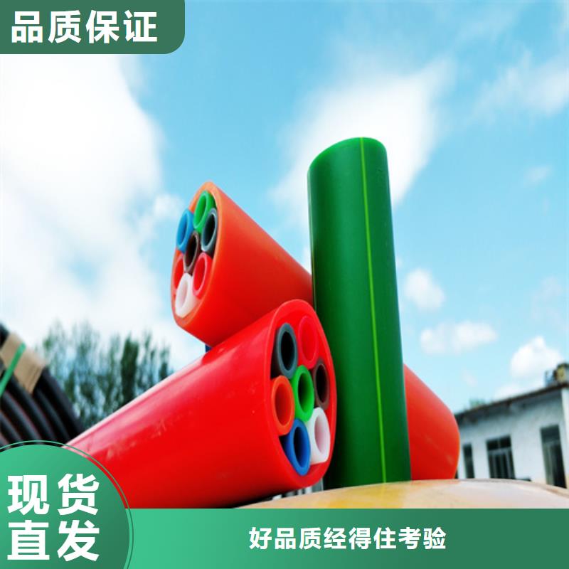 集束管10年经验优选好材铸造好品质