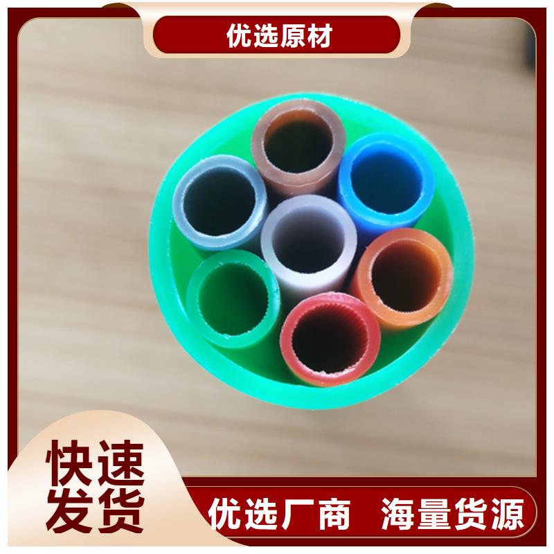 微管集束管生产精工打造