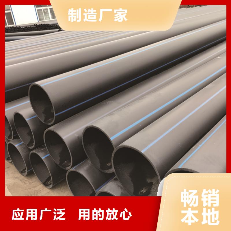 HDPE给水管PE硅芯管诚信厂家品质优良
