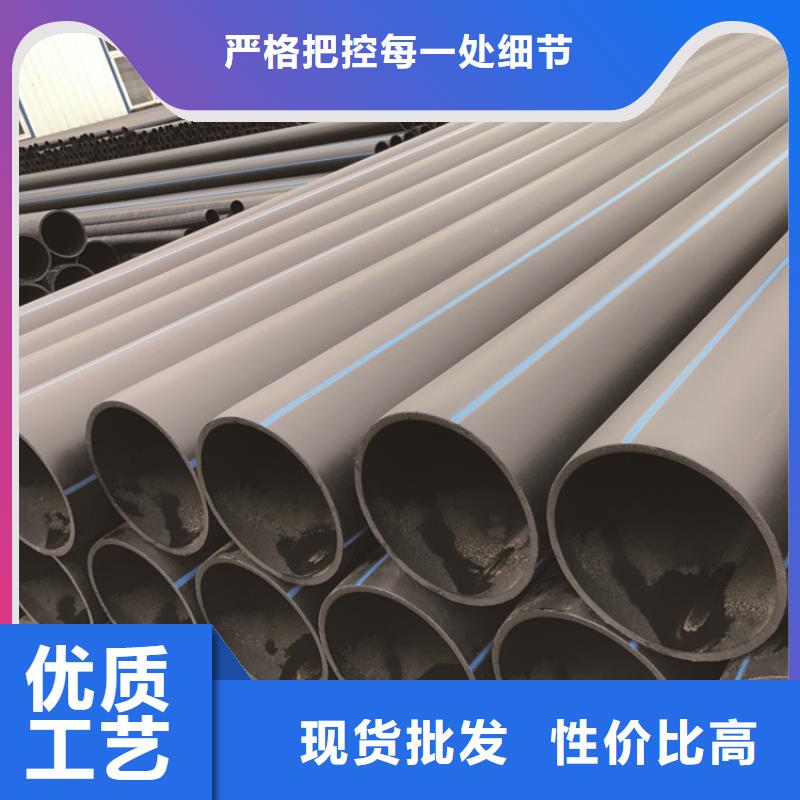 pE品质保障高性价比