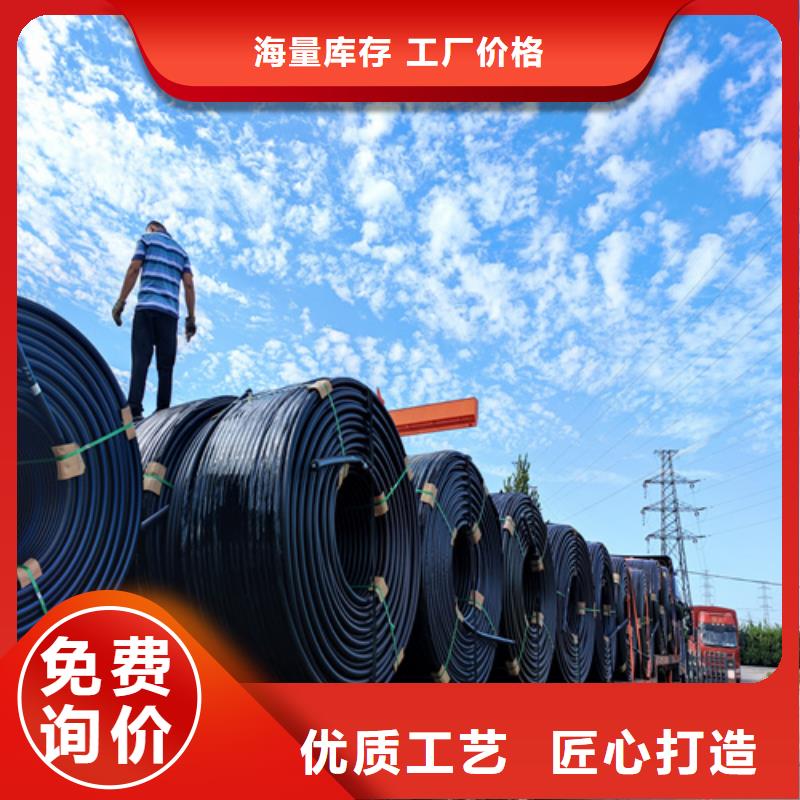 HDPE硅芯管硅芯管用心细节当地经销商