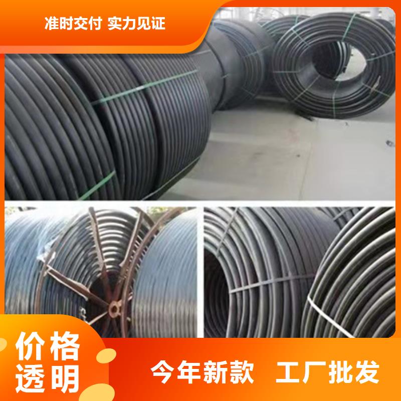 
光缆保护管靠谱厂家生产安装