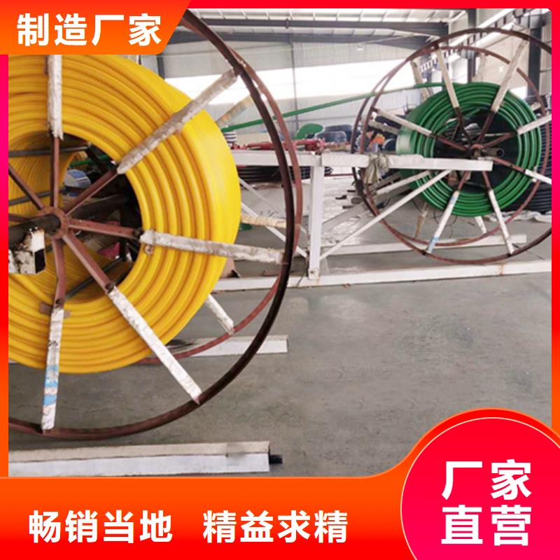 
PE硅芯管售后完善当地生产商