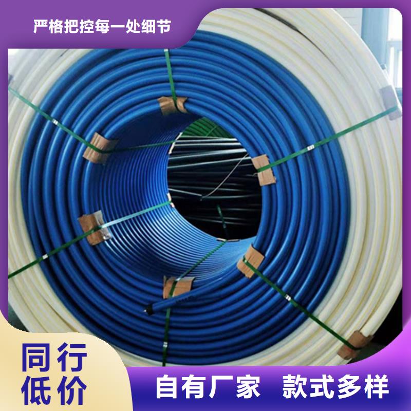 ​HDPE硅芯管【PE给水管】实体诚信经营品质无所畏惧