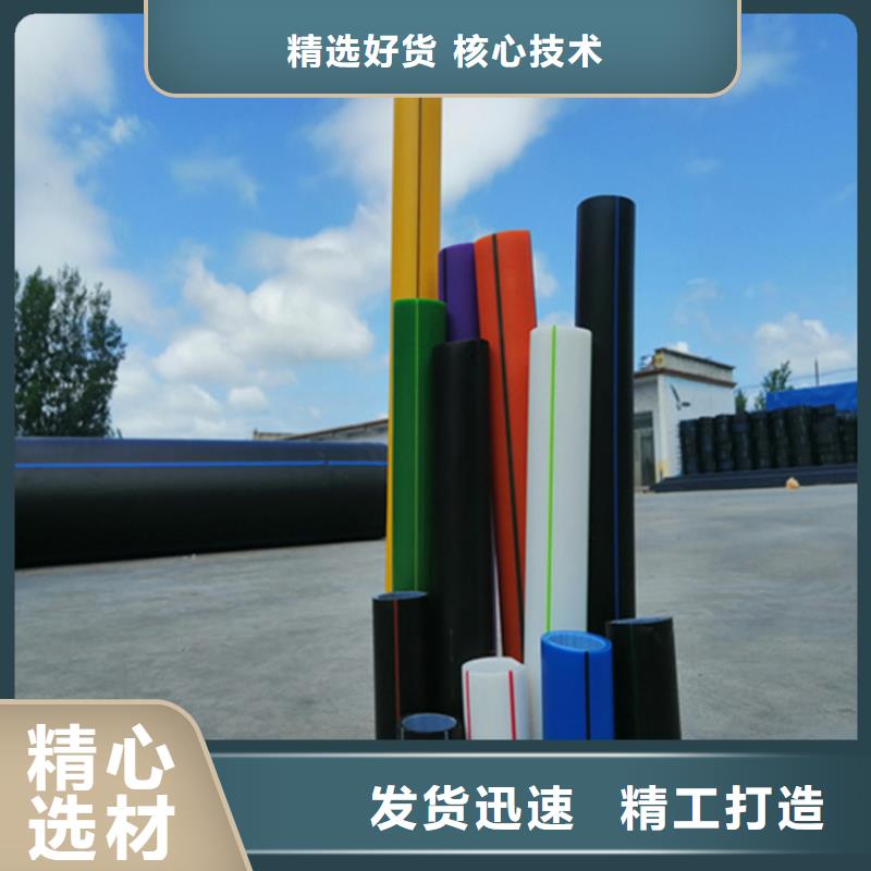
32/28硅芯管来样定制优良材质