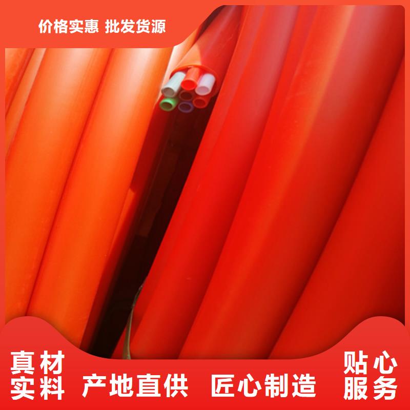 ​铝塑集束管品质保障同城制造商