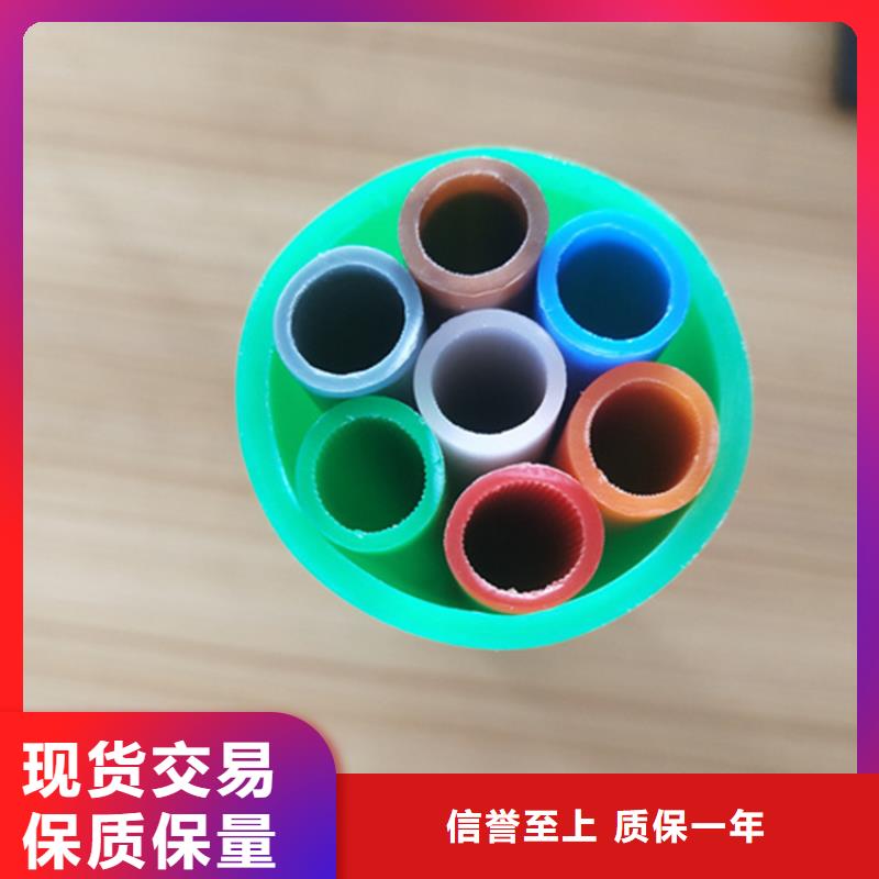 
12/9集束管发货快按需设计
