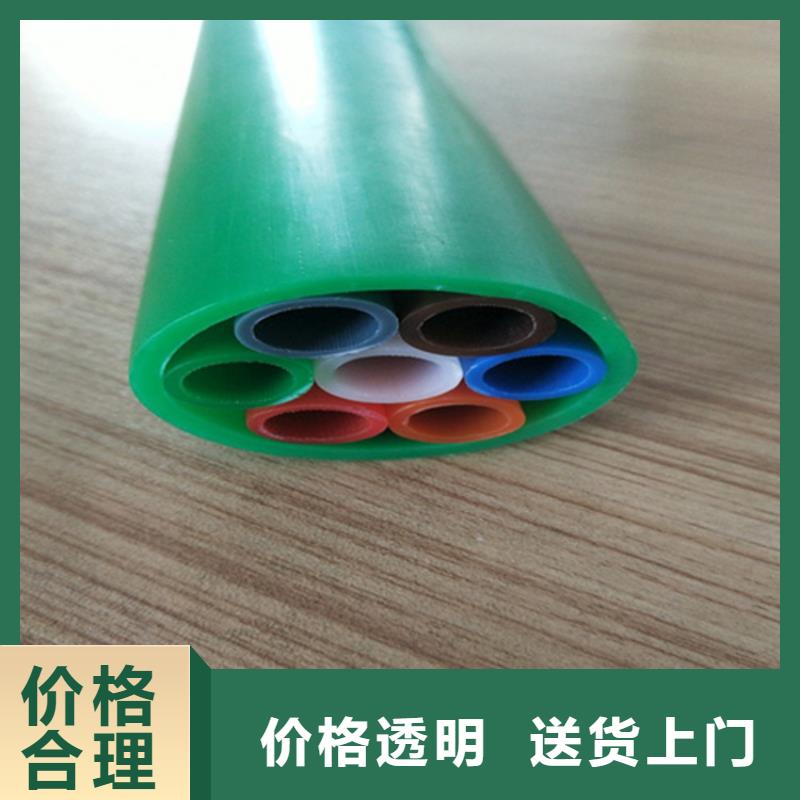 HDPE集束管pe穿线管实时报价厂家自营