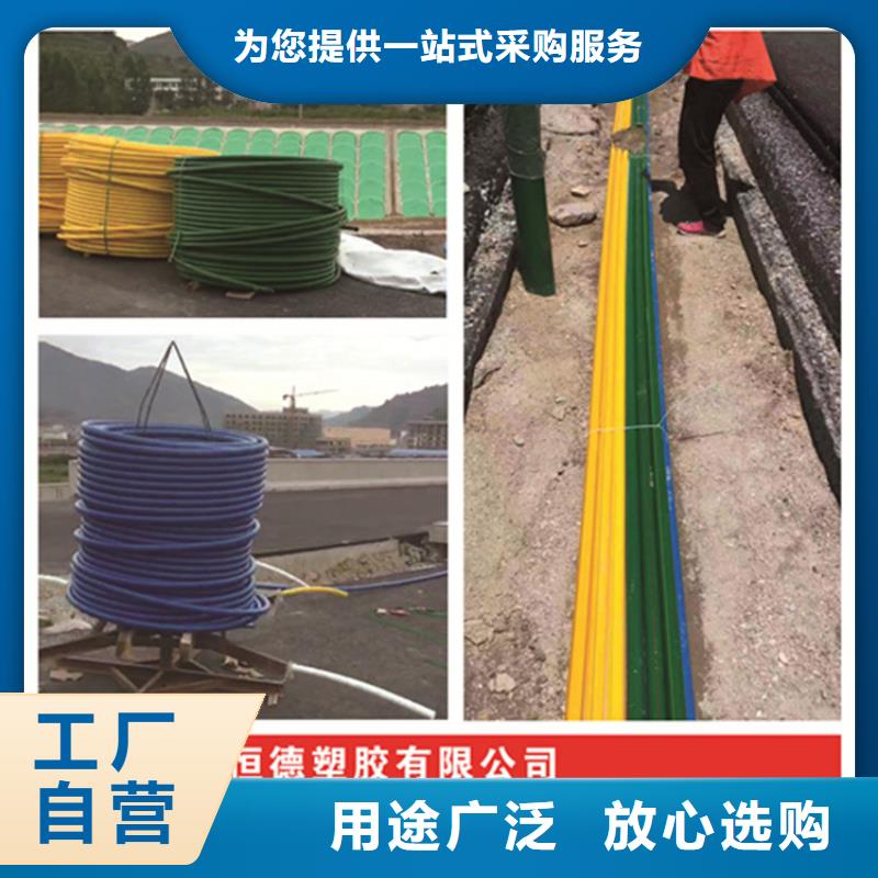 HDPE集束管PE给水管适用范围广按需设计
