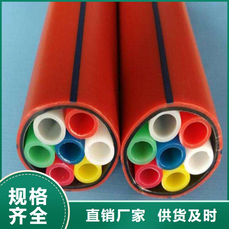 
12/10集束管零售厂家现货批发