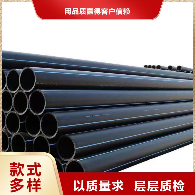 HDPE聚乙烯订制本地生产商
