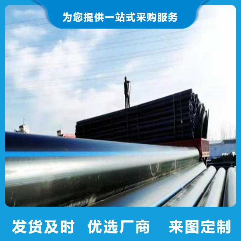 PE给水管集束管严选材质实力才是硬道理