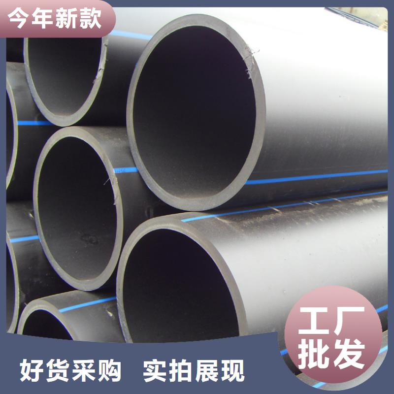 pe给水管管件型号与规格图片现货价格专注生产制造多年