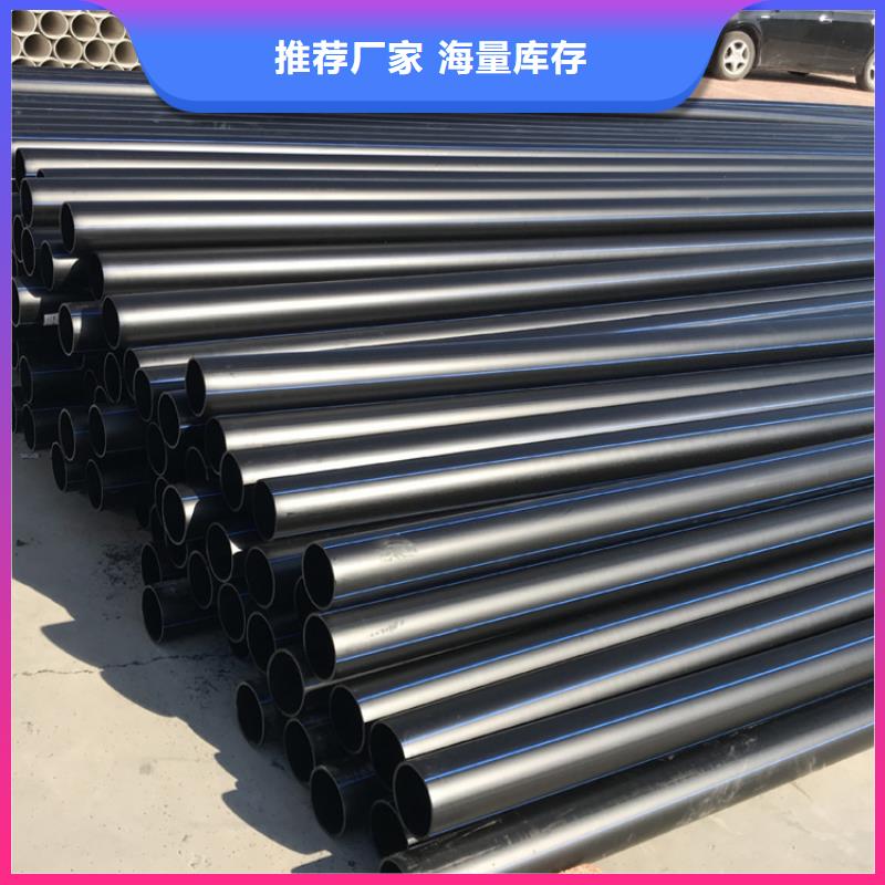 PE给水管硅芯管源头把关放心选购自有厂家