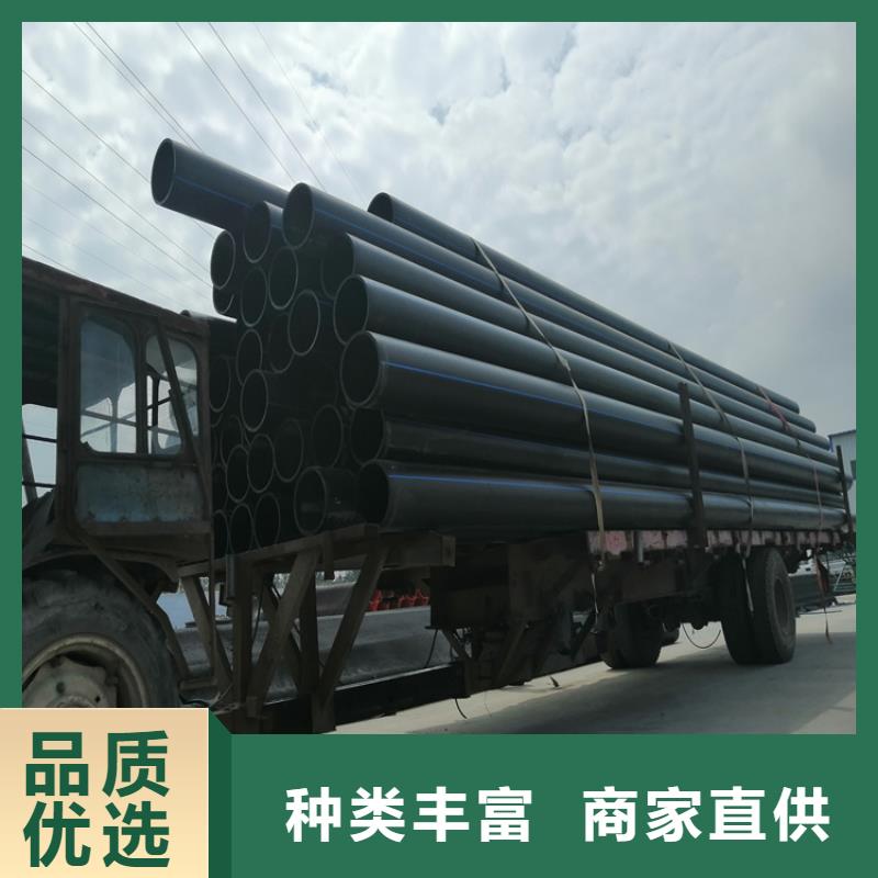 PE给水管40硅芯管免费寄样同城经销商