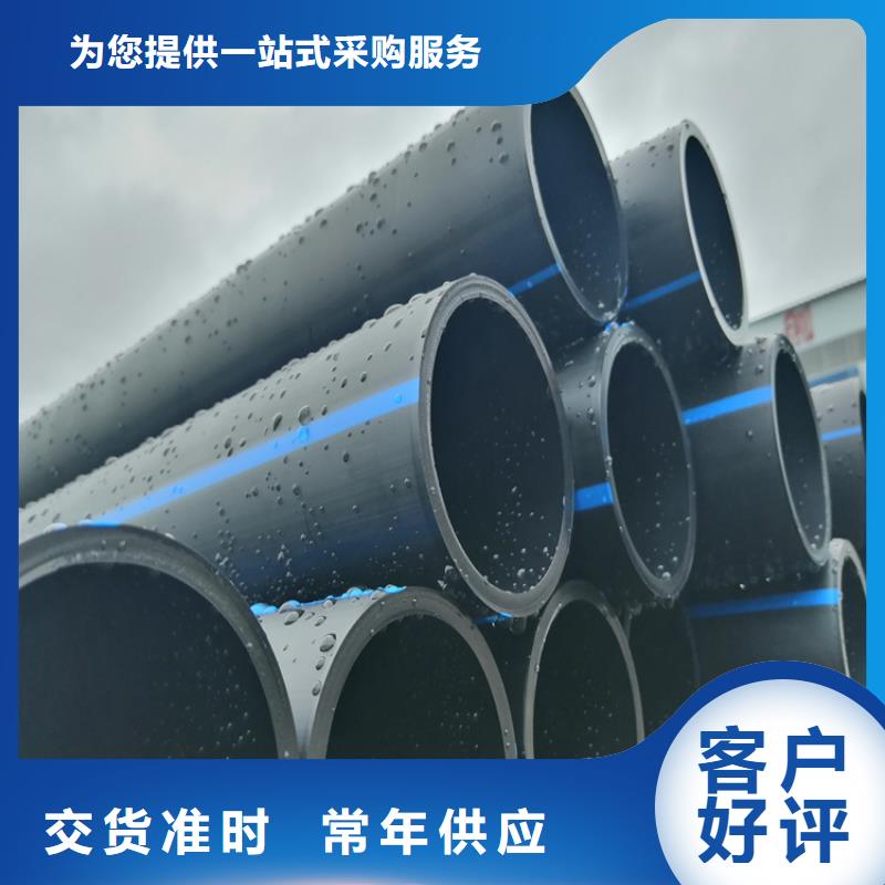 HDPE给水管图片供应自有厂家