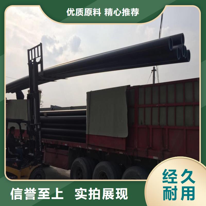 pe给水管型号与规格量大从优一手价格