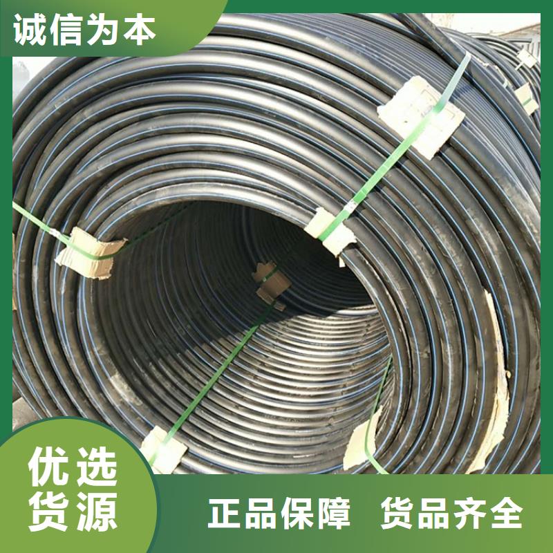 HDPE聚乙烯免费咨询当地供应商