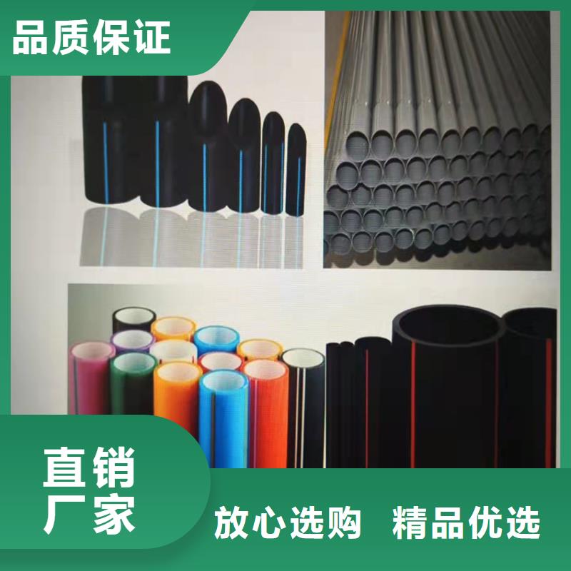 供应移动联通电信通信护揽管实体大厂精品选购