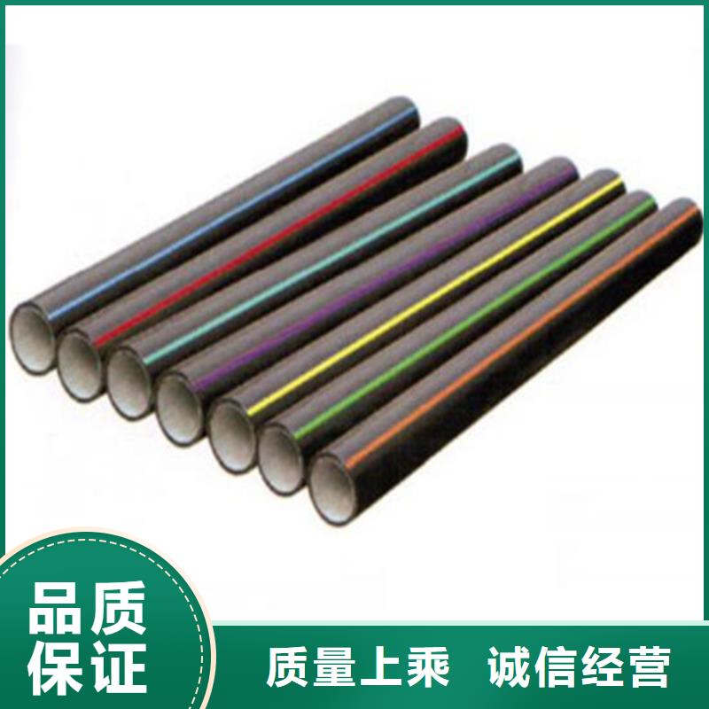 【PE硅芯管】32硅芯管厂家直销货源充足货源足质量好