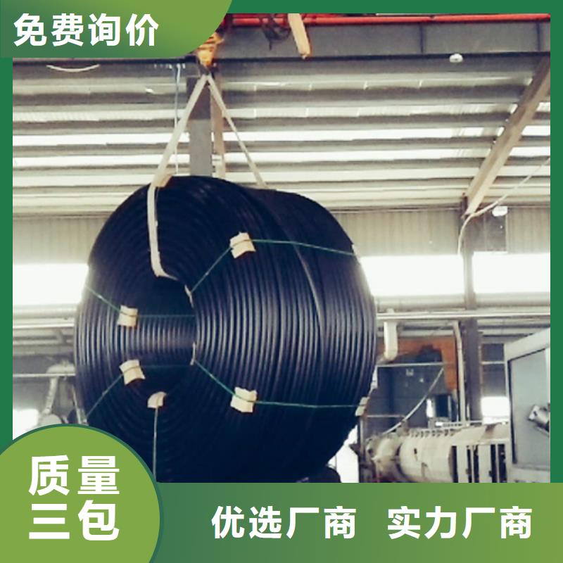 pe硅芯管是哪个发明的现货充足本地货源