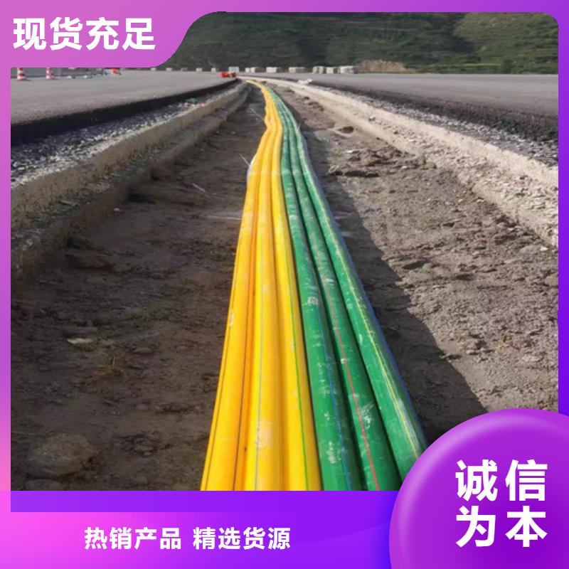 PE硅芯管值得信赖实拍展现
