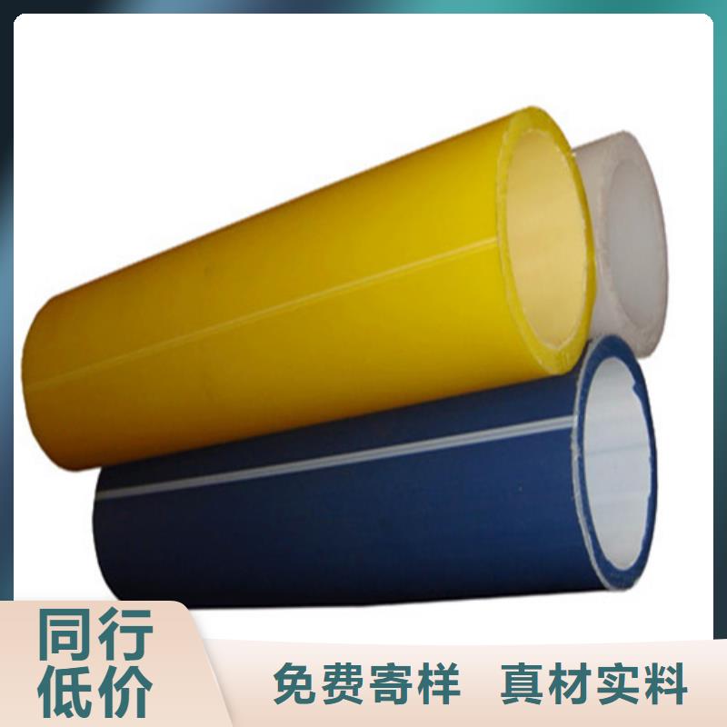 pe硅芯管和pe管的区别现货价格当地生产厂家