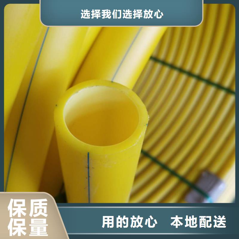 PE硅芯管32硅芯管价格低价格公道合理