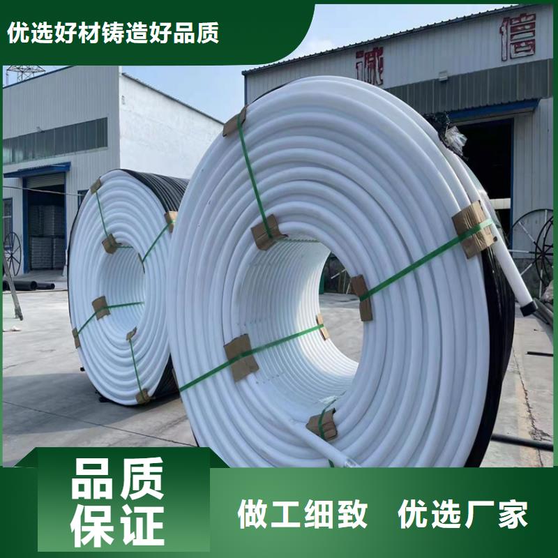 PE硅芯管,七孔集束管经销商采购无忧