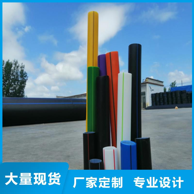 PE硅芯管怎么连接价格低高标准高品质