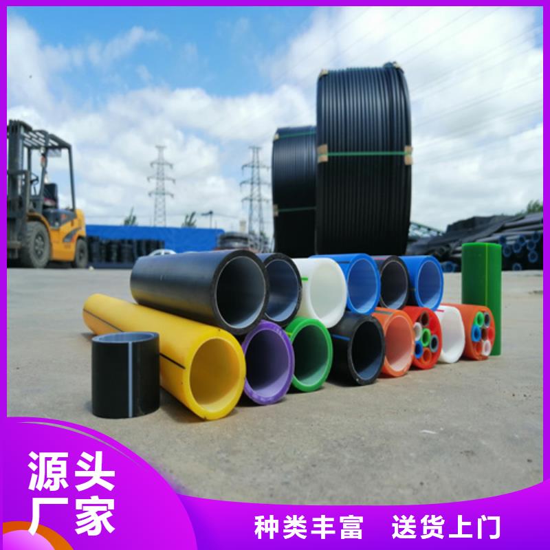 供应移动联通电信通信护揽管实体厂家实拍展现