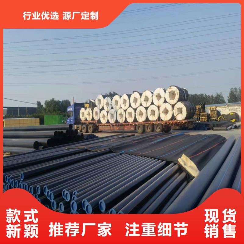 PE燃气管HDPE给水管货真价实联系厂家