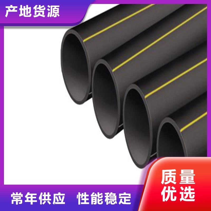 PE燃气管集束管有口皆碑厂家直营