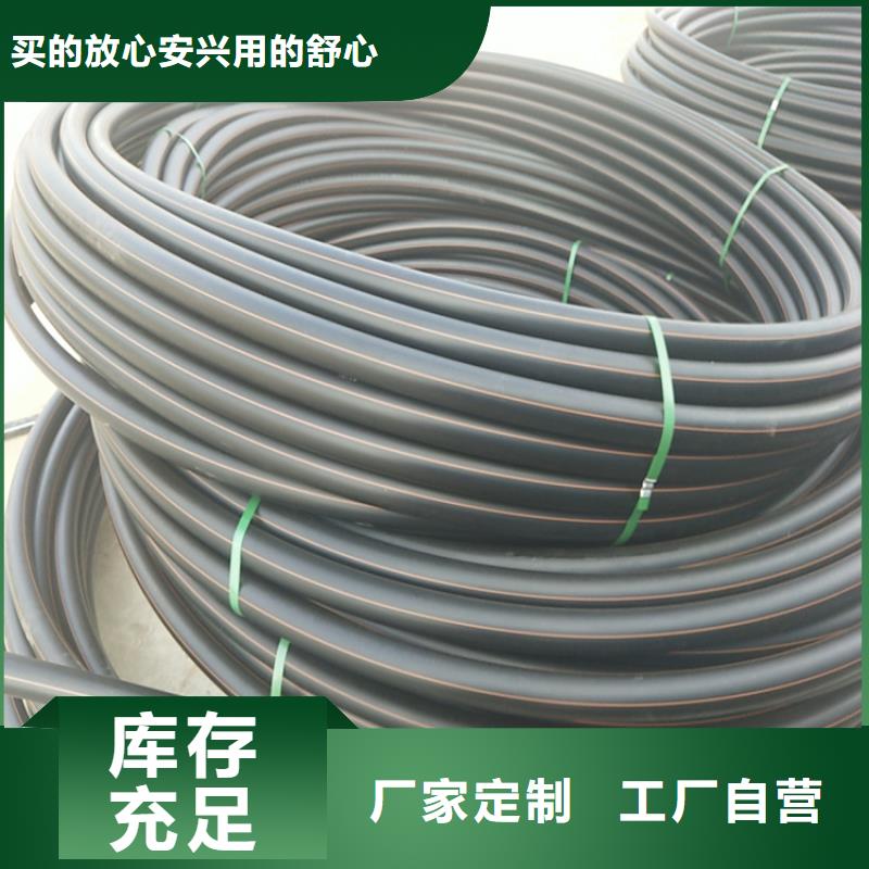 pe燃气管件规格快捷物流