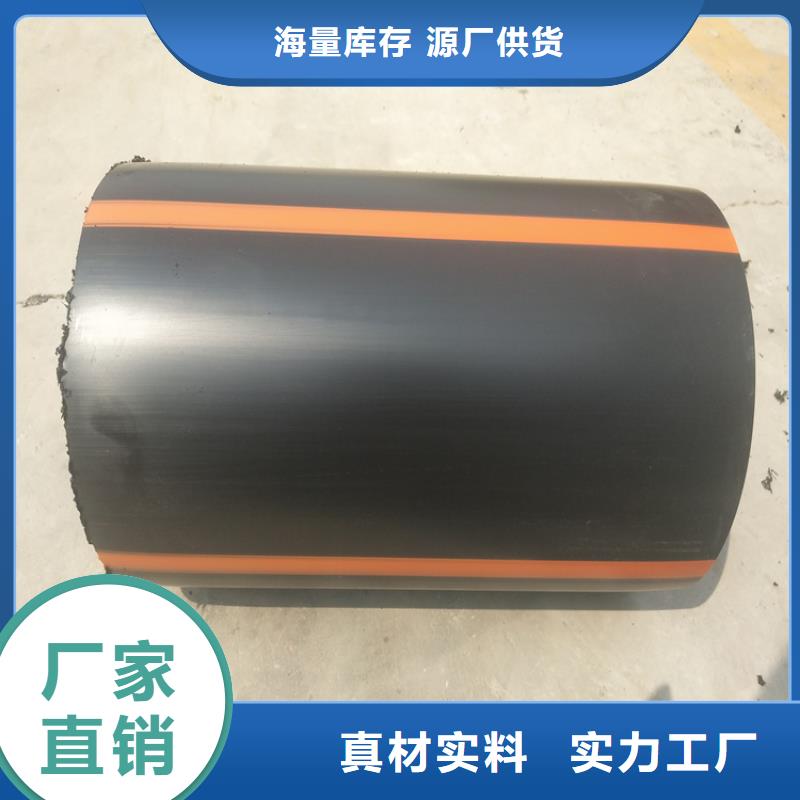 pe燃气管材件供应本地生产厂家