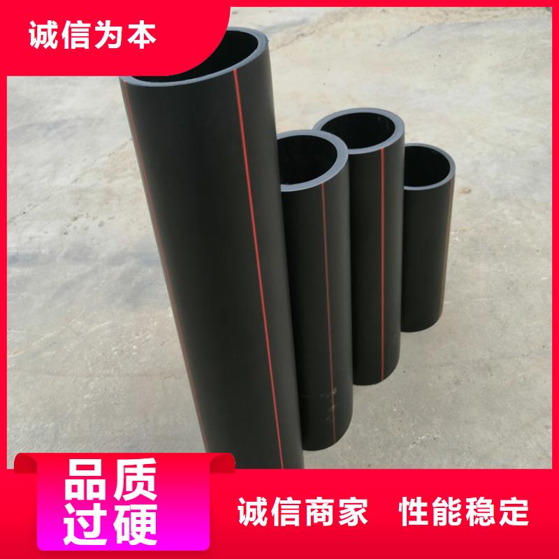 PE燃气管硅芯管大量现货当地经销商