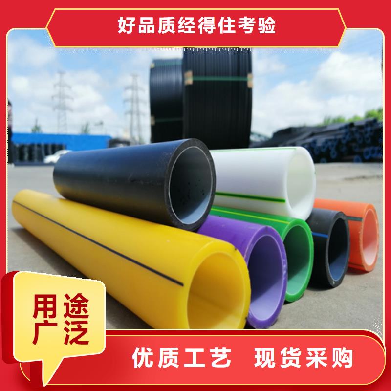 黑龙江hdpe硅芯管生产厂家优惠报价