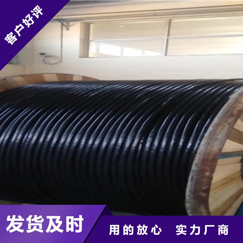 铁路信号电缆信号电缆匠心制造发货迅速