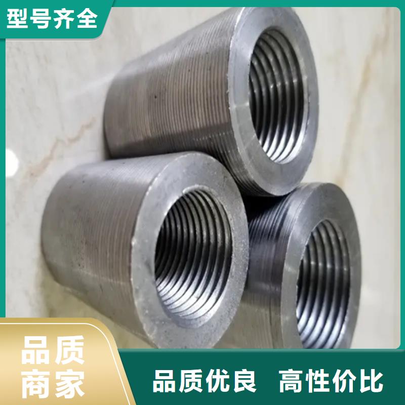 现货供应套筒管_生产厂家