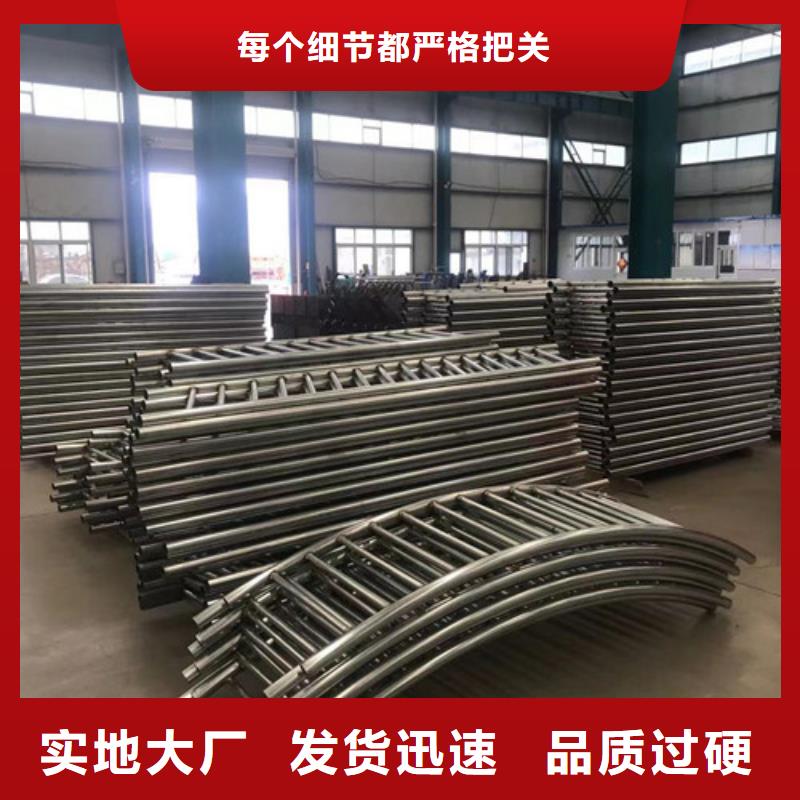 生命防护栏免费咨询值得买