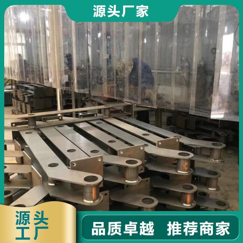 专业销售304不锈钢复合管护栏-靠谱可定制