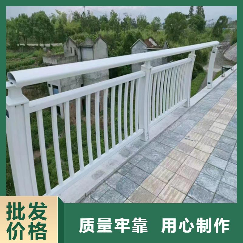 质量靠谱的不锈钢复合管桥梁护栏厂家高品质诚信厂家