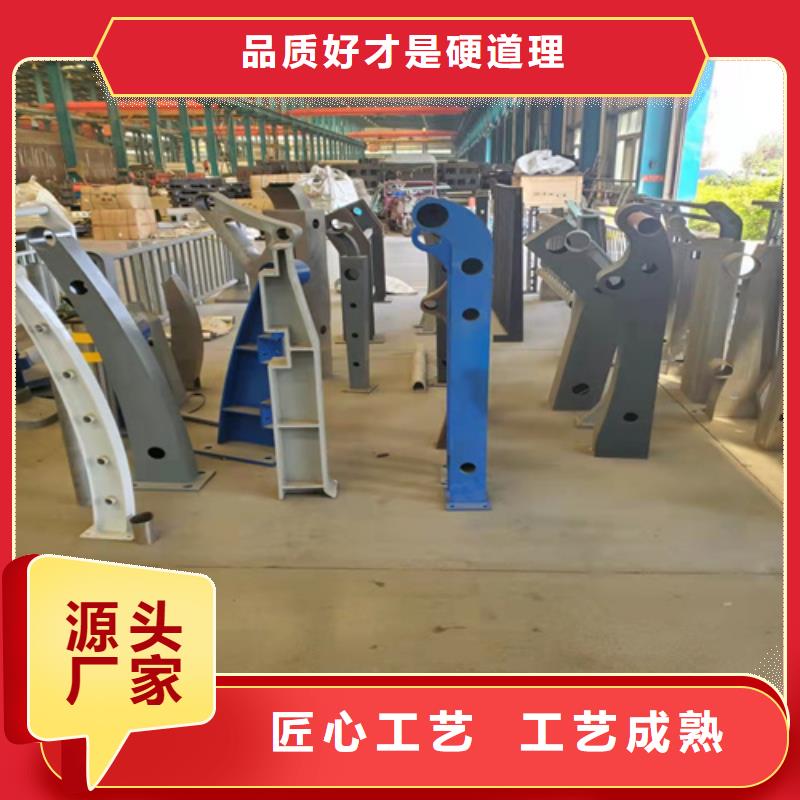 护栏-波形护栏厂家卓越品质保障同城货源