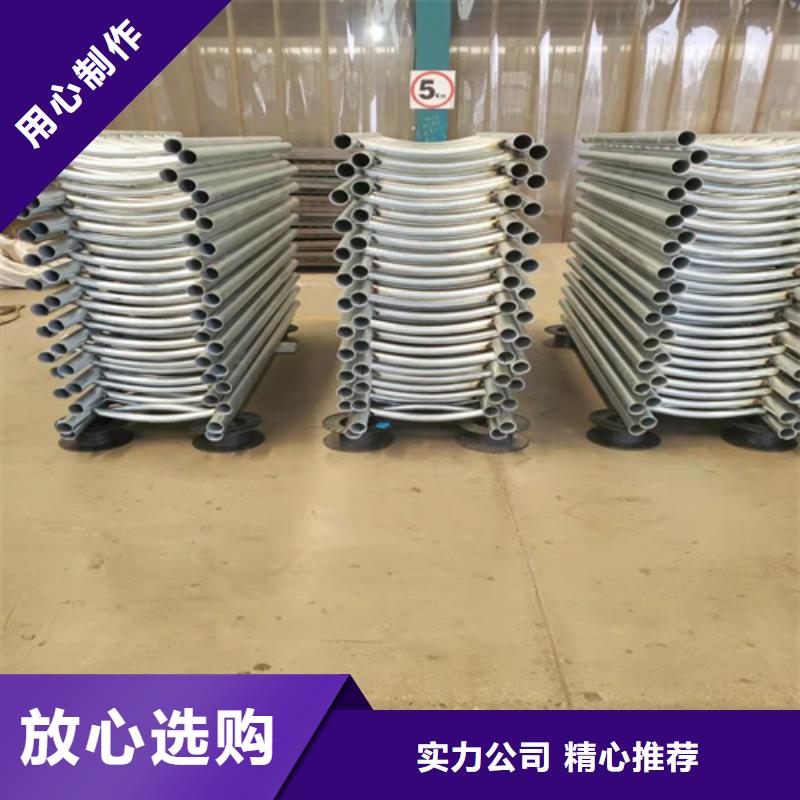 城市天桥护栏工厂直营本地品牌