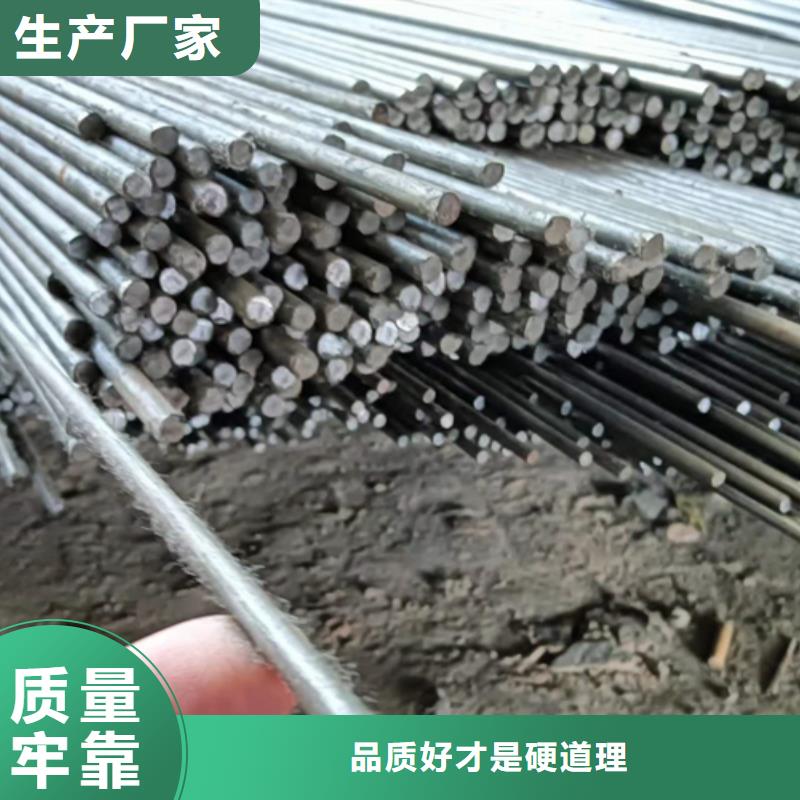 西藏40Cr精拉光圆 精拔光圆-厂家为您在线服务