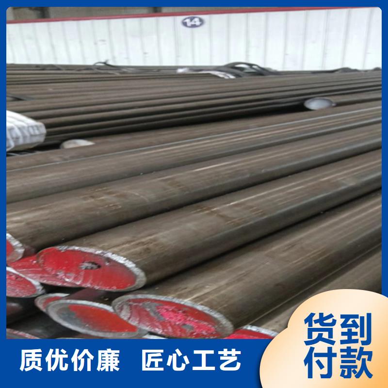 西藏40Cr精拉光圆 精拔光圆-厂家为您在线服务